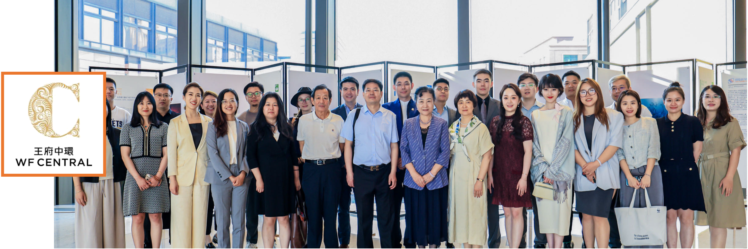 Climate & Sustainability Photography Awards — Beijing