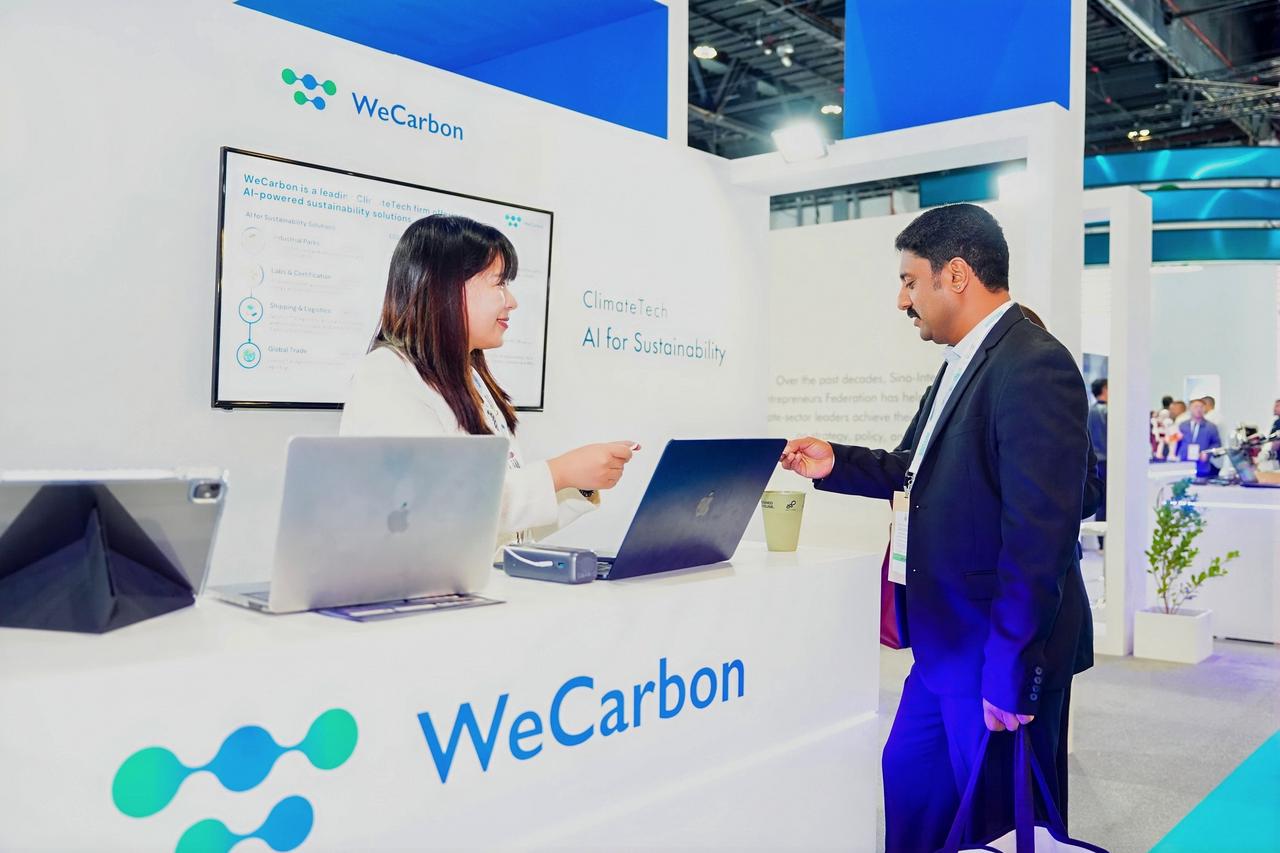 WeCarbon at Abu Dhabi Sustainability Week 2026