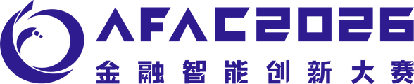 AFAC 2026