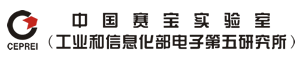 CEPREI Certification