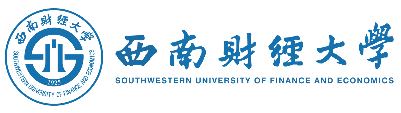 上海财经大学