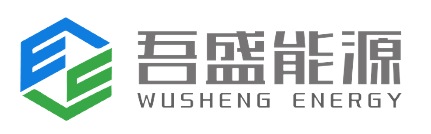 吴晟律师事务所